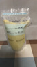 小雅象一次性儲奶袋母乳儲存袋保鮮袋小號奶水存乳袋 150ml*30片 曬單實(shí)拍圖