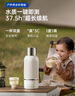 小白熊SnowBear無線便攜恒溫杯嬰兒水壺保溫兒童外出泡奶電熱杯帶快充500mL 5076 曬單實(shí)拍圖