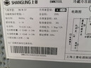 上菱200升三開(kāi)門(mén)冰箱家用出租房2-3人 大容量三門(mén)電冰箱小型 小戶(hù)型租房宿舍以舊換新 BMM200L 曬單實(shí)拍圖