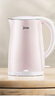 美的（Midea）電熱水壺電水壺燒水壺雙層防燙價(jià)保11.11 0涂層 食品級304不銹鋼1500W快速沸騰1.7L大容量 HJ1705 曬單實(shí)拍圖