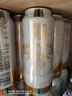 千島湖啤酒（CHEERDAY）小麥精釀大蓮花白啤500ml*12罐整箱啤酒 曬單實(shí)拍圖