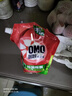 奧妙除菌除螨酵素洗衣液20斤（2kg+2kg*4）72小時(shí)長(cháng)效抑菌  曬單實(shí)拍圖