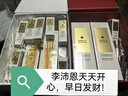 嬌蘭（Guerlain）抗皺緊致套裝全新第四代復(fù)原蜜雙效精華護膚品禮盒生日禮物送女友 曬單實拍圖