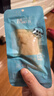 麥斯蒂蒸煮雞胸肉大塊寵物貓咪狗狗零食水煮雞肉小胸即食凍干貓草多春魚(yú) 蒸煮雞胸肉40g*50袋 曬單實(shí)拍圖