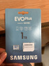三星（SAMSUNG）1TB TF(MicroSD)存儲卡 EVO白卡 U3A2V30 平板游戲機內存卡 支持4K視頻讀160MB/s 寫(xiě)速120MB/s 曬單實(shí)拍圖