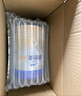 愛(ài)他美（Aptamil）卓傲幼兒配方奶粉3段（12—36月齡）300g  小罐裝試用裝 曬單實(shí)拍圖