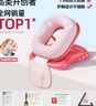 貓太子午睡枕小學(xué)生趴睡枕兒童午休枕頭睡覺(jué)午睡神器護胸款趴趴枕抱枕 曬單實(shí)拍圖