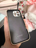 秒揚 秒變17大視窗AG納米磨砂iPhone16ProMax適用蘋果15Pro手機殼16新款14男女13防指紋12情侶防摔套 秒變17大視窗【高級白】AG納米磨砂背板-帶鏡頭膜 iPhone 16 曬單實拍圖