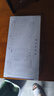 西瑪(SIMAA) 費用報銷(xiāo)單 財務(wù)用品通用單據憑證報銷(xiāo)單據消費賬單210*110mm 50頁(yè)/本 10本/包 曬單實(shí)拍圖