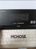 邁從（MCHOSE）Ace 68/60Pro磁軸鍵盤(pán) RT電競游戲客制化機械有線(xiàn)連接全鍵熱插拔雙驅動(dòng)無(wú)畏契約 Ace 68 電競版 白等高線(xiàn) 冰犀磁軸 曬單實(shí)拍圖