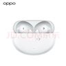OPPO Enco Air4 Pro 【國家補貼】真無線降噪藍牙耳機入耳式耳機 通用蘋果華為小米手機  晨曦白 曬單實拍圖