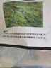 京東跑山豬生態(tài)黑豬大棒骨 5斤 骨髓滿滿 新鮮速凍 煲湯食材 曬單實(shí)拍圖