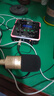 艾肯Upod live外置聲卡套裝手機電腦臺式通用直播主播專(zhuān)業(yè)錄音喊麥套餐設備 Upod Live+得勝K200 曬單實(shí)拍圖