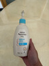 艾惟諾（Aveeno）艾維諾兒童面霜四季清爽補水保濕身體乳滋潤嬰兒寶寶潤膚乳354g 曬單實(shí)拍圖