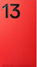 一加 13 16GB+512GB 白露晨曦 國家補貼 高通驍龍?8至尊版 6000mAh 冰川電池 oppo智能AI游戲5G手機 曬單實拍圖