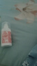 標婷維生素E乳100g*3瓶ve乳液膏面霜女男保濕補水干燥肌身體乳護手霜 曬單實(shí)拍圖