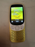 諾基亞（NOKIA）3210 4G 移動(dòng)聯(lián)通電信廣電全網(wǎng)通 2.4英寸雙卡雙待 直板按鍵學(xué)生功能機備用手機 金色 曬單實(shí)拍圖