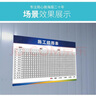 佐之尋晴雨表貼紙建筑工地施工晴雨表天氣貼天氣情況記錄表公示欄墻貼紙 晴雨表【背膠款】 60*80cm 曬單實(shí)拍圖
