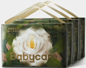 babycare山茶花嬰兒隔尿墊一次性新生兒防水透氣護理墊M碼114片 曬單實拍圖