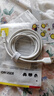 倍思Type-c數(shù)據(jù)線6A超級快充100W/88W/66W/40W華為榮耀充電線適用小米安卓手機(jī)平板Pura80/Mate70/60 曬單實(shí)拍圖