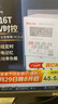 德力西電氣時(shí)控開關(guān)定時(shí)器插座定時(shí)開關(guān)控制器 KG316T AC220V 曬單實(shí)拍圖