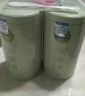 一杯香茶葉綠茶明前碧螺春250g2025新茶禮盒裝送禮自己喝自飲袋裝茗茶 曬單實(shí)拍圖