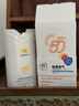 坤嵐keelia美白防曬乳面部身體隔離紫外線(xiàn)防汗戶(hù)外美白防曬霜高倍防護 美白防曬 不易曬黑【單瓶體驗】 曬單實(shí)拍圖
