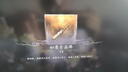 機械革命【國家補貼20%】極光X 酷睿i7HX 游戲本筆記本電腦(i7-13700HX 16G 1T RTX5060 2.5K屏 180Hz 灰) 曬單實(shí)拍圖