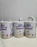 雀巢（Nestle）能恩全護適度水解6HMO嬰幼兒奶粉2段800g/罐6-12個(gè)月低敏免疫力 曬單實(shí)拍圖