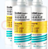 博視頓博士倫 先進(jìn)RGP硬性隱形眼鏡護理液120ml*4 角膜接觸鏡OK鏡 曬單實(shí)拍圖