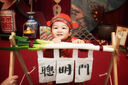 Shining Moment丨金玉滿(mǎn)堂 寶寶周歲禮服純棉兒童漢服紅色新年分體套裝周歲衣服 長(cháng)袖上衣&長(cháng)褲&狀元帽三件套 90 曬單實(shí)拍圖