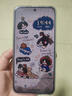 榮耀400 【國家補貼15%】2億超清寫真人像 7200mAh青海湖大電池 新品5G手機 流沙粉 12GB+256GB【2年碎屏險+2年延保】 官方標(biāo)配【國家補貼15%】 曬單實拍圖
