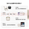 華為FreeBuds SE 3 無(wú)線(xiàn)藍牙耳機超長(cháng)續航42小時(shí)快速充電 流光金 曬單實(shí)拍圖