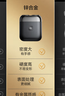 京東京造全金屬掌心電動(dòng)剃須刀P5 磁吸陶瓷刀頭電動(dòng)刮胡刀電動(dòng)剃須刀便攜款剃須刀旋轉式  生日禮物男士 曬單實(shí)拍圖