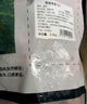 京東跑山豬生態(tài)黑豬脊骨 5斤 煲湯炒菜 新鮮速凍 烤肉食材 曬單實(shí)拍圖