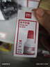 得力（deli）40ml光敏印油 財務(wù)印章光敏印油 光敏印章專(zhuān)用印油 辦公財務(wù)印章印臺印油 9040  曬單實(shí)拍圖