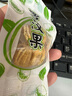 協(xié)穆廣西桂林黃金羅漢果獨立小包裝脫水干果永福特產(chǎn)羅漢果仁泡茶潤肺 羅漢果果仁【10包】送金絲皇菊 脫水羅漢果果仁(有果肉和纖維) 曬單實拍圖