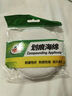 龜牌（Turtle Wax）劃痕蠟封釉漆面通用色汽車劃痕修復神器深度劃痕刮痕拋光蠟補漆 曬單實拍圖