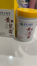 dyey黃芪霜面霜老國貨保濕美白提亮去黃緊致抗皺淡紋300g 曬單實(shí)拍圖