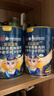 宜品益安睡眠純羊奶粉中老年可配改善睡眠失眠成人中老年高鈣0蔗糖 熱銷(xiāo)推薦款】睡眠黑科技700g*2罐 曬單實(shí)拍圖