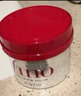 FINO芬濃發(fā)膜護(hù)發(fā)素紅寶瓶230g*2濃厚發(fā)膜保濕柔順受損修護(hù)丁禹兮同款 曬單實拍圖