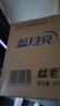 藍(lán)月亮真絲洗滌劑羊毛羊絨羊毛衫洗衣液 絲毛凈500g*2瓶 不易縮水變形 曬單實(shí)拍圖