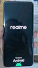 realme【國(guó)家補(bǔ)貼】真我GT7 Pro 16+512星跡鈦 驍龍8至尊版 6500mAh大電池 三星OLED屏 智能AI手機(jī) 曬單實(shí)拍圖