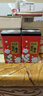 吳裕泰茶葉 花茶花草茶 濃香型茉莉花茶茉莉香盈 六窨含芽180g實(shí)惠 曬單實(shí)拍圖