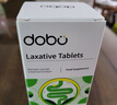 DOBO多波歐噗噗片50粒 便秘清腸排毒通便西梅酵素減肥 草本精華 曬單實拍圖