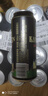 凱撒kaiserwin原漿黑啤精釀啤酒整箱裝 德國原瓶原裝進口500ml*24罐 曬單實拍圖