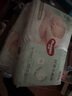 好奇（Huggies）小森林紙尿褲S62片(4-8kg)尿不濕心鉆【透氧頂配更低敏】 曬單實(shí)拍圖