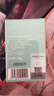 FAN BEAUTY DIARY范冰冰同款海葡萄凝水沁透保濕面霜50g 補水修護 曬單實(shí)拍圖
