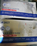 Redact澳洲法令紋貼去除神器去消除法令紋嘴角八字紋抗皺緊致專用男女士 曬單實拍圖
