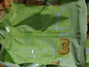 比比贊（BIBIZAN）蔬菜餅干薄脆小餅零食品散裝多口味休閑小吃網(wǎng)紅日式小圓餅干 蔬菜餅干1000g 曬單實(shí)拍圖